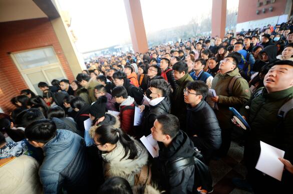 ���ҹ���Ա���Կ��� Ԥ�ƿ���¼ȡ��39:1