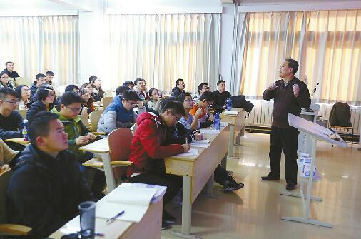 山大首届创新实验班开课 6校区“集结” 济青视频直播