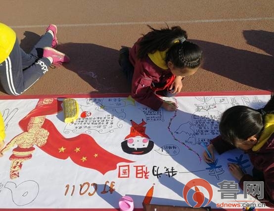 ���ϰ�����Сѧ�����ư��׳���Ϊ�����call