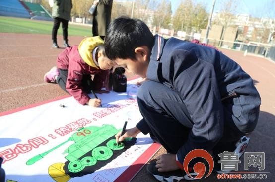 ���ϰ�����Сѧ�����ư��׳���Ϊ�����call