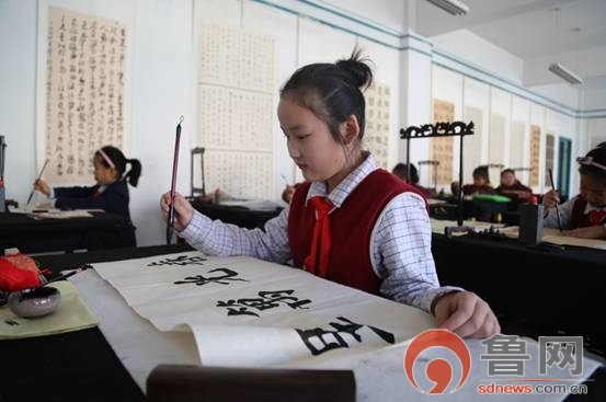 ���ϰ�����Сѧ�����ư��׳���Ϊ�����call