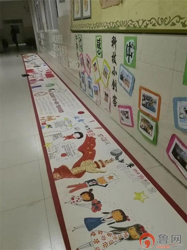 ���ϰ�����Сѧ�����ư��׳���Ϊ�����call