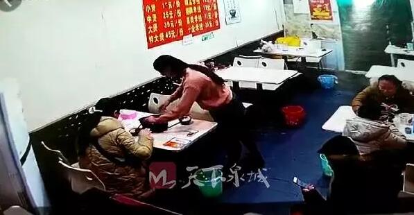 ����Ů��