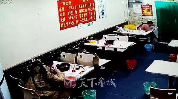 ����Ů��