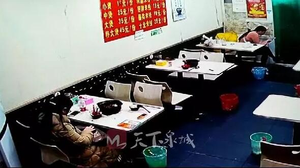 ����Ů��