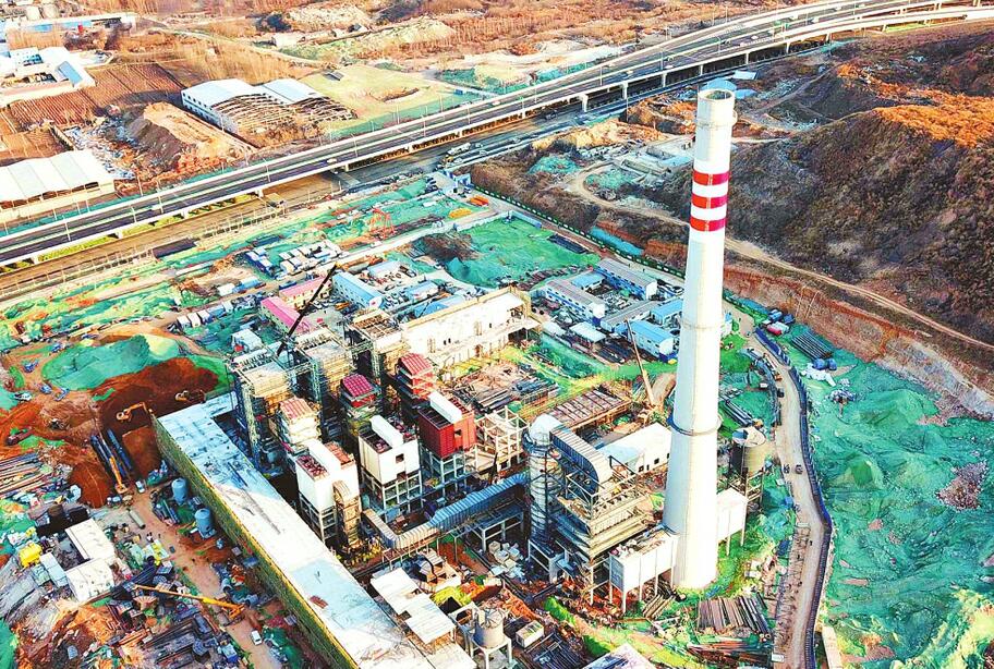 ��ɽ��Դ�����߹�ģ ���ϳǼ��й�ůֻ�С�һ��֮ң�� 