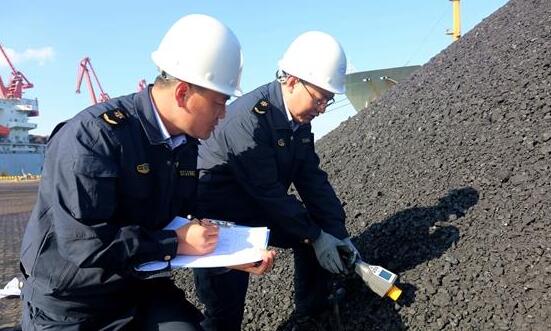 ɽ���ڰ�����3.85��ֶ���˹ú̿ ���ú̿����������