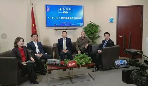 中国重汽：初心不改 风雨兼程17年