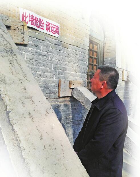 济阳县周家大院：徘徊在保护和维修的矛盾交叉口