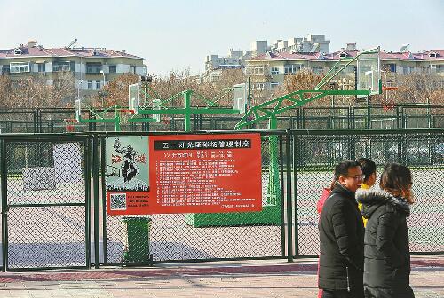 五一广场篮球场升级 免费10年的篮球场收费背后的痛点 