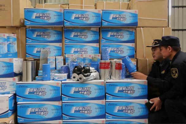 “龙腾”行动！青岛海关查获侵权货物22万件