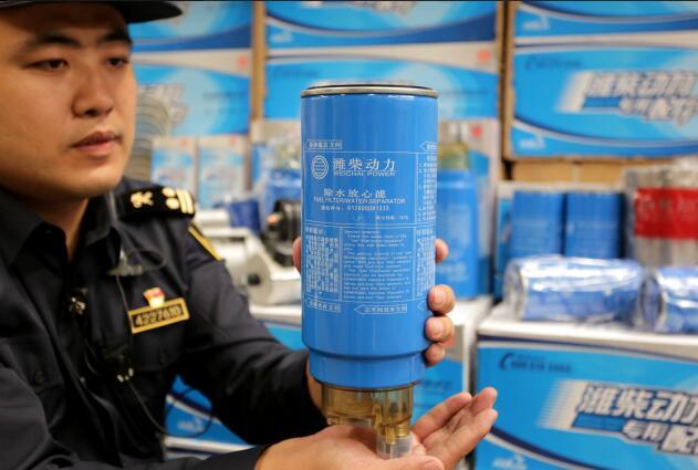 “龙腾”行动！青岛海关查获侵权货物22万件