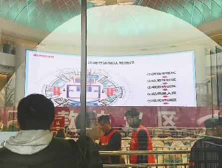 银行卡内余额低于150万进不了门 万达城“全款认筹”被紧急喊停 