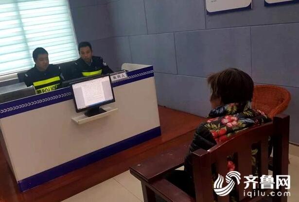 出狱三天又盗窃三起 莘县一女子被刑事拘留