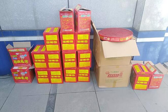 济南公安开出入冬以来首张烟花爆竹罚单 相关人员被处罚教育