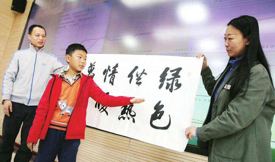 绿色供热情暖万家 热心市民代表走进济南热电南郊热电