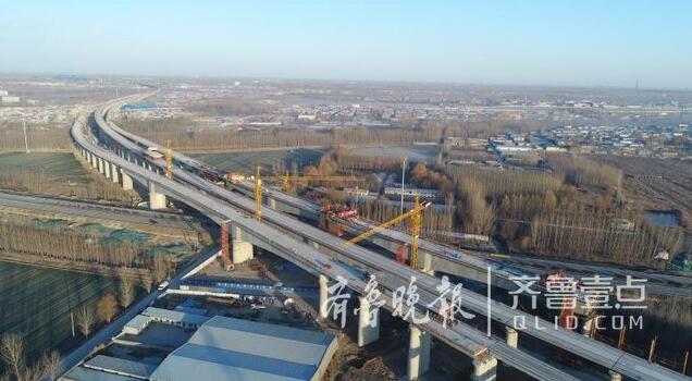 济青高铁线下工程全线贯通 明年年底实现全线通车