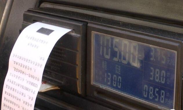 济南出租车调价20公里内影响小 记者体验38公里多收17元