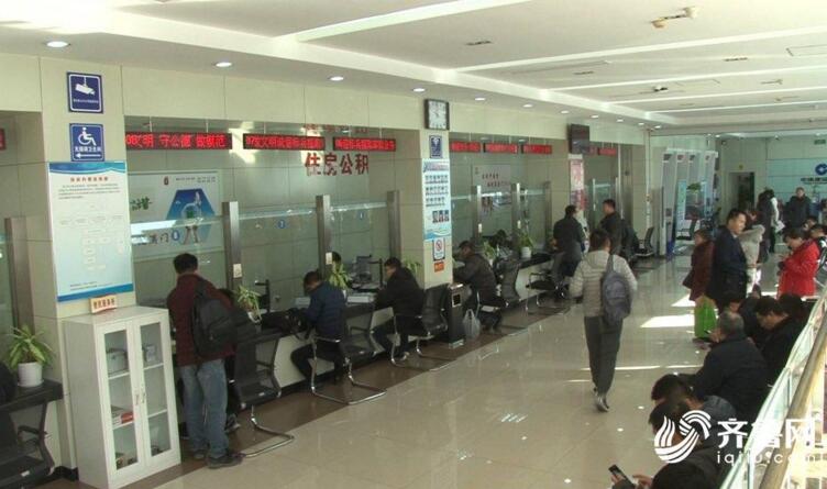 公积金出新政：20日起商贷可按月委托提取 减轻压力