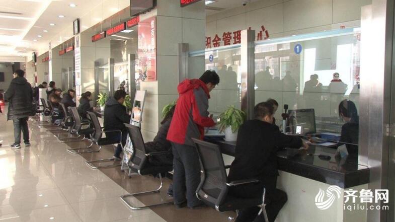 公积金出新政：20日起商贷可按月委托提取 减轻压力