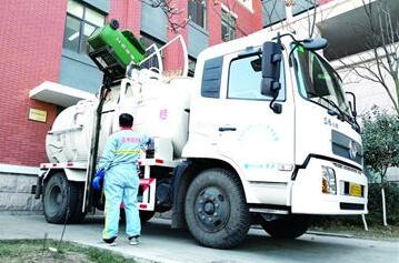 青岛餐厨垃圾分类收集首批46家示范单位名单公布