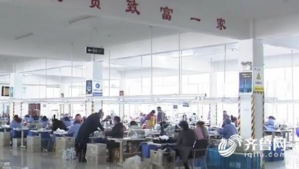 山东：脱贫先立志 思想拔穷根