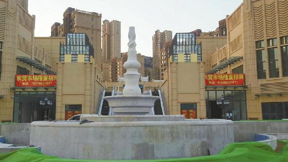 ���Ͻ����Ե���������15���ӱ�����Ȧ ���������һ��