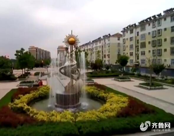 淄博这个村被央视点赞！还上榜第五届全国文明村镇名单