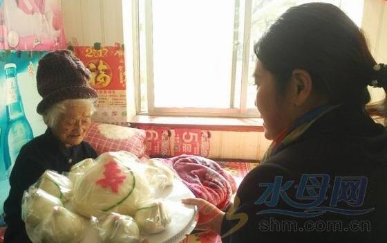 116岁！烟台郝淑芳居“山东十大寿星”榜首！