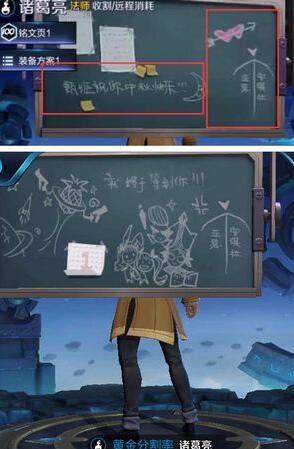 王者荣耀新年限定皮肤返场一览 王者荣耀2018新年皮肤一览