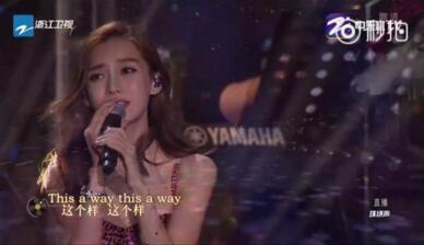 ������babyһ�仰���ƻ�Ӧ�ٳ����� �ú����ķ�˿˲�������