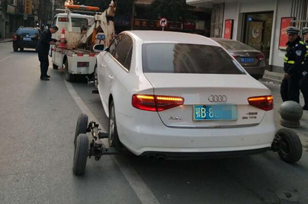 湖北“最牛”奥迪车：3年多未年审 违章271条未处理却仍上路