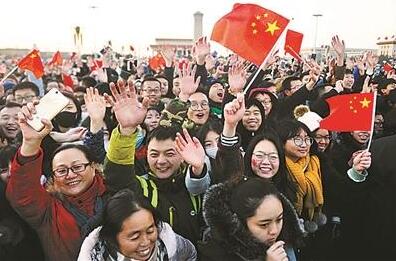 元旦近十万人观看解放军升国旗 升旗仪式有七大变化