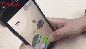 ΢����һ���߷�/�ӷּ���һ�� ΢����һ���ӷֲʵ���������