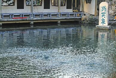 举报有奖!济南7人举报违法取水共获奖金2.5万元