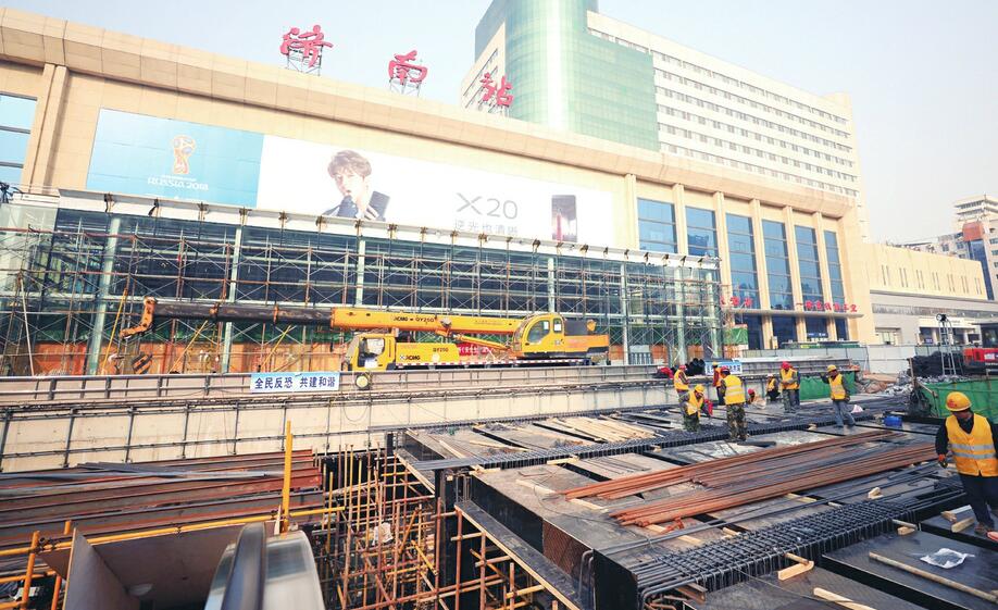 济南火车站改造显露雏形 将新增广场面积366平方米