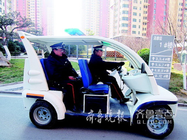 济南样本公租房小区：低保户免缴物业费 成立楼委会