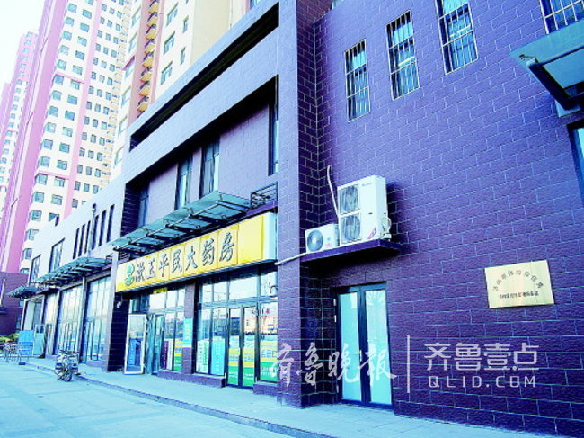 济南样本公租房小区：低保户免缴物业费 成立楼委会