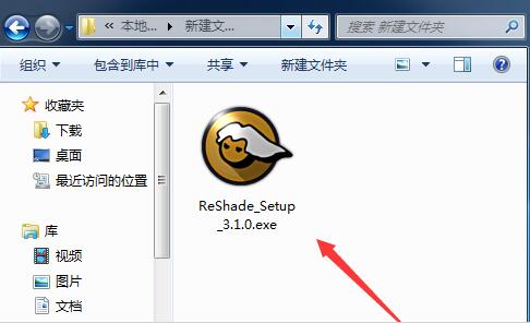 acfun弹幕视频网删除删除删除_reshade怎么删除_reshade缺少dll