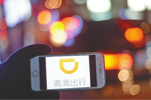 汽车租赁电话被司机打爆 一年多近六成对公快车已退出