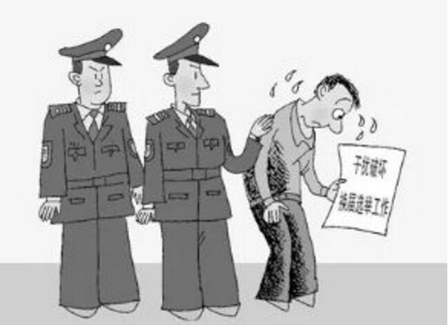 平阴县依法快速处置一起破坏选举秩序行为