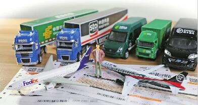 快递“毒苹果”背后 实名制还是隐私权？