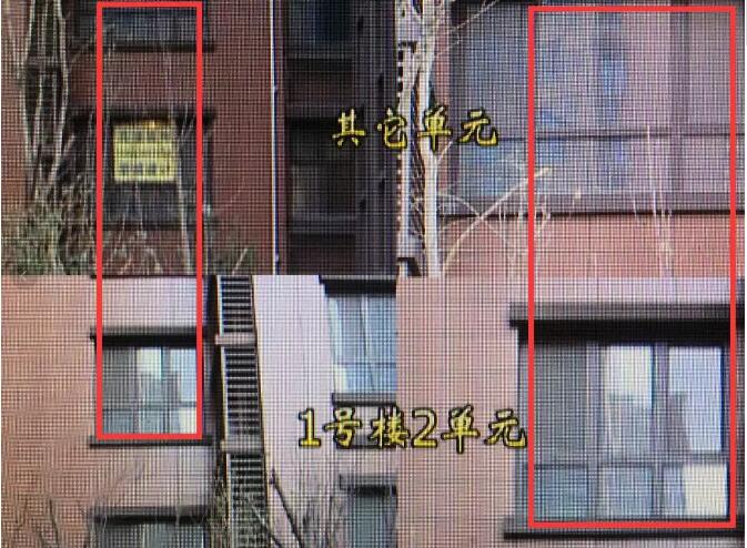 名辉豪庭业主反映新房客厅窗户“缩水” 与小区售楼处当面对质