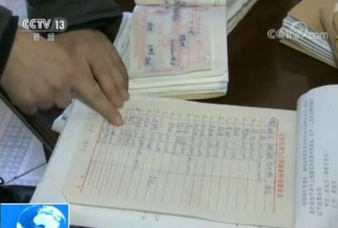 乡党委书记三年吃喝挥霍百万:没钱就去单位拿点