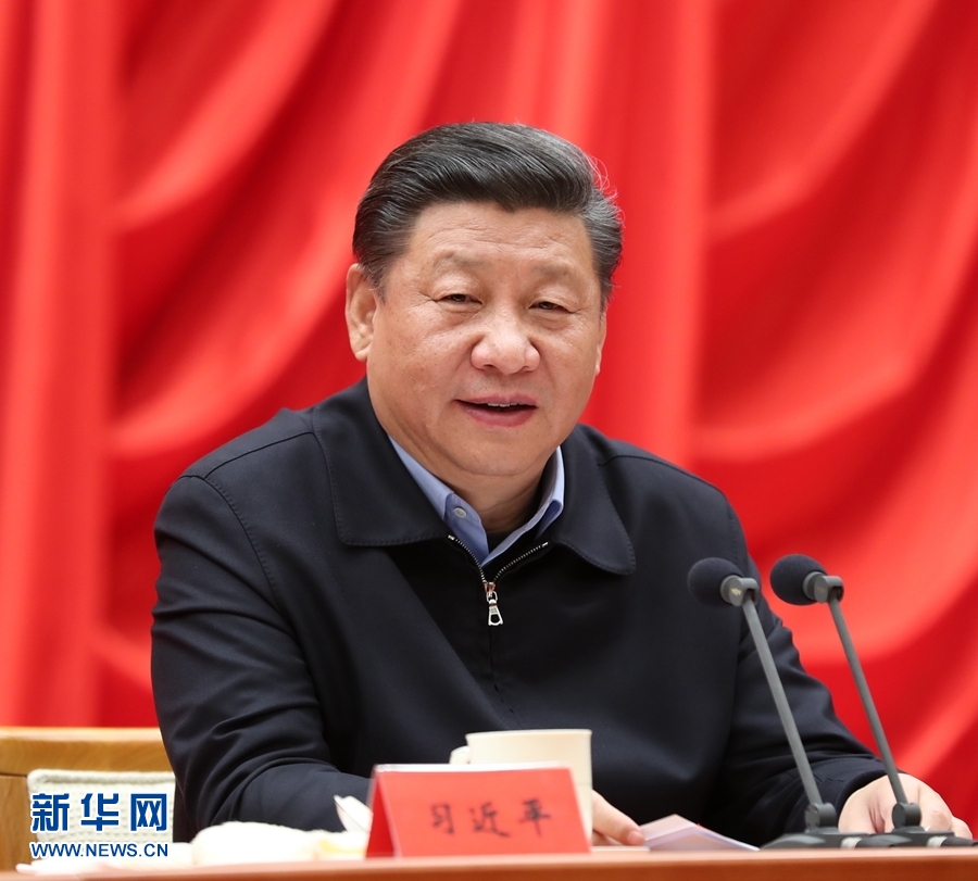 答好新时代的考卷