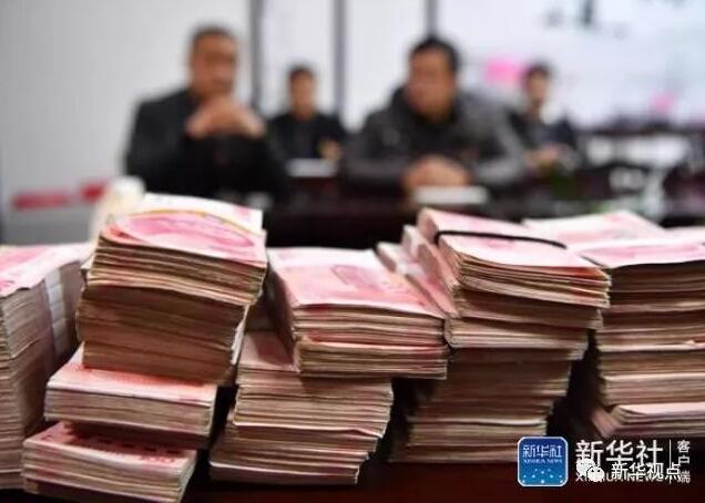 直击：一名基层干部的“自首”全记录