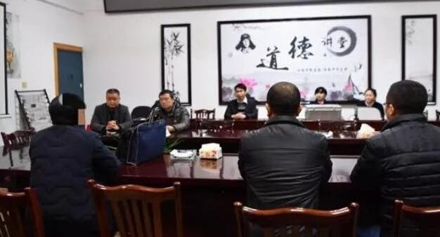 直击：一名基层干部的“自首”全记录