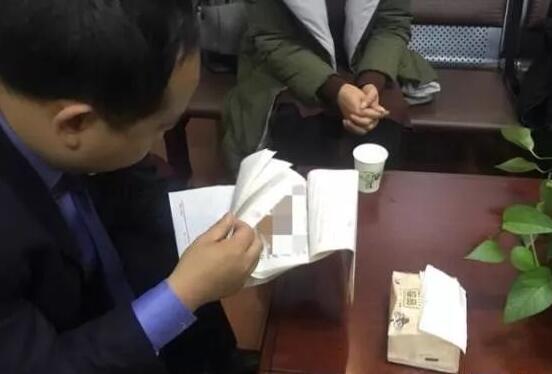 直击：一名基层干部的“自首”全记录