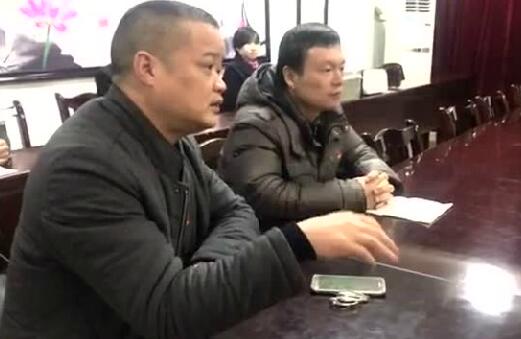 直击：一名基层干部的“自首”全记录