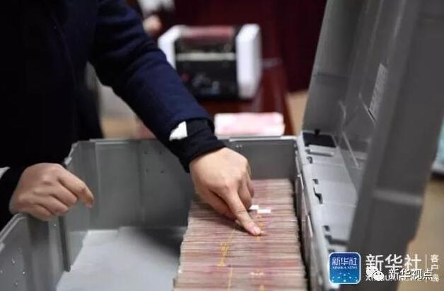 直击：一名基层干部的“自首”全记录